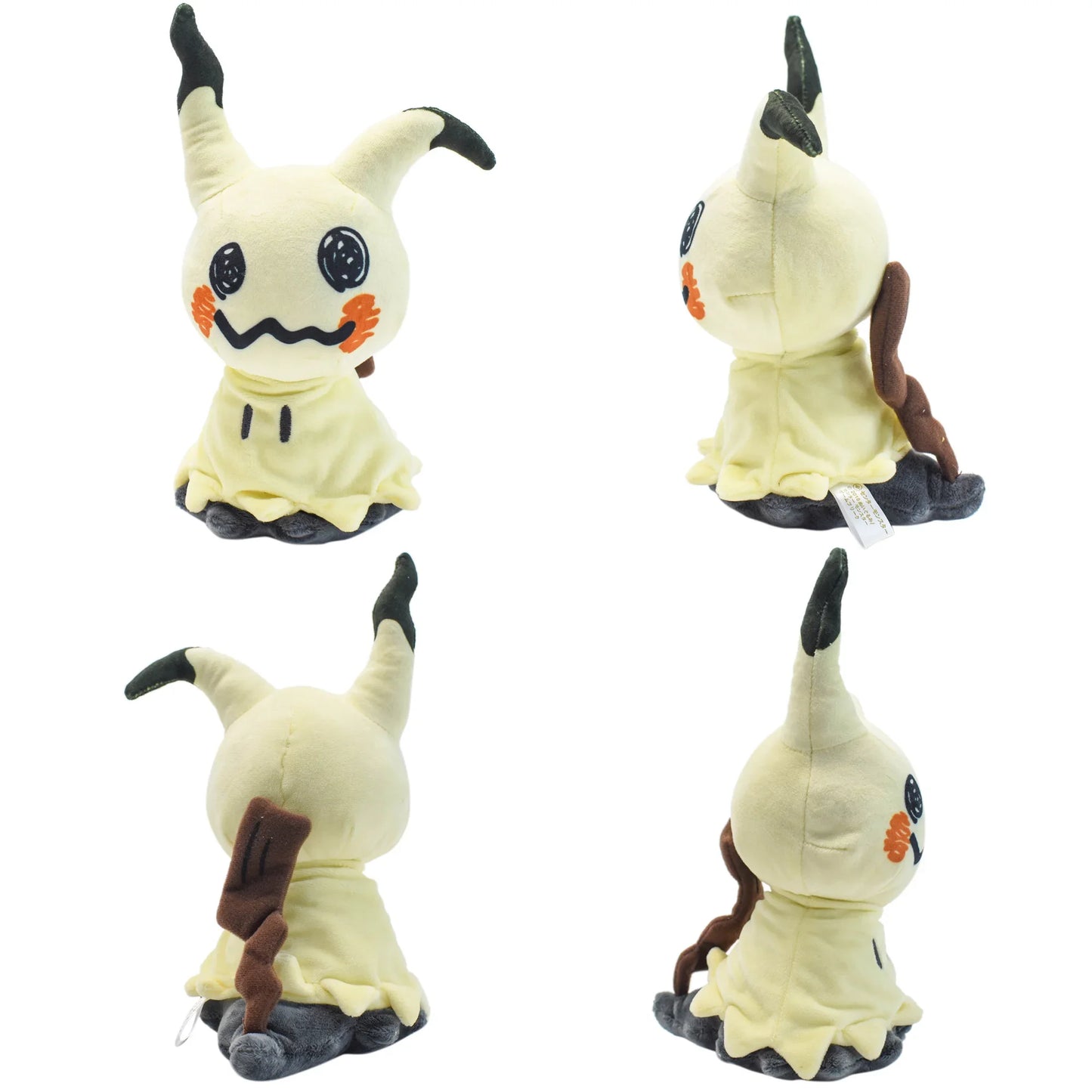 Mimikyu Eevee Stuffed Plush