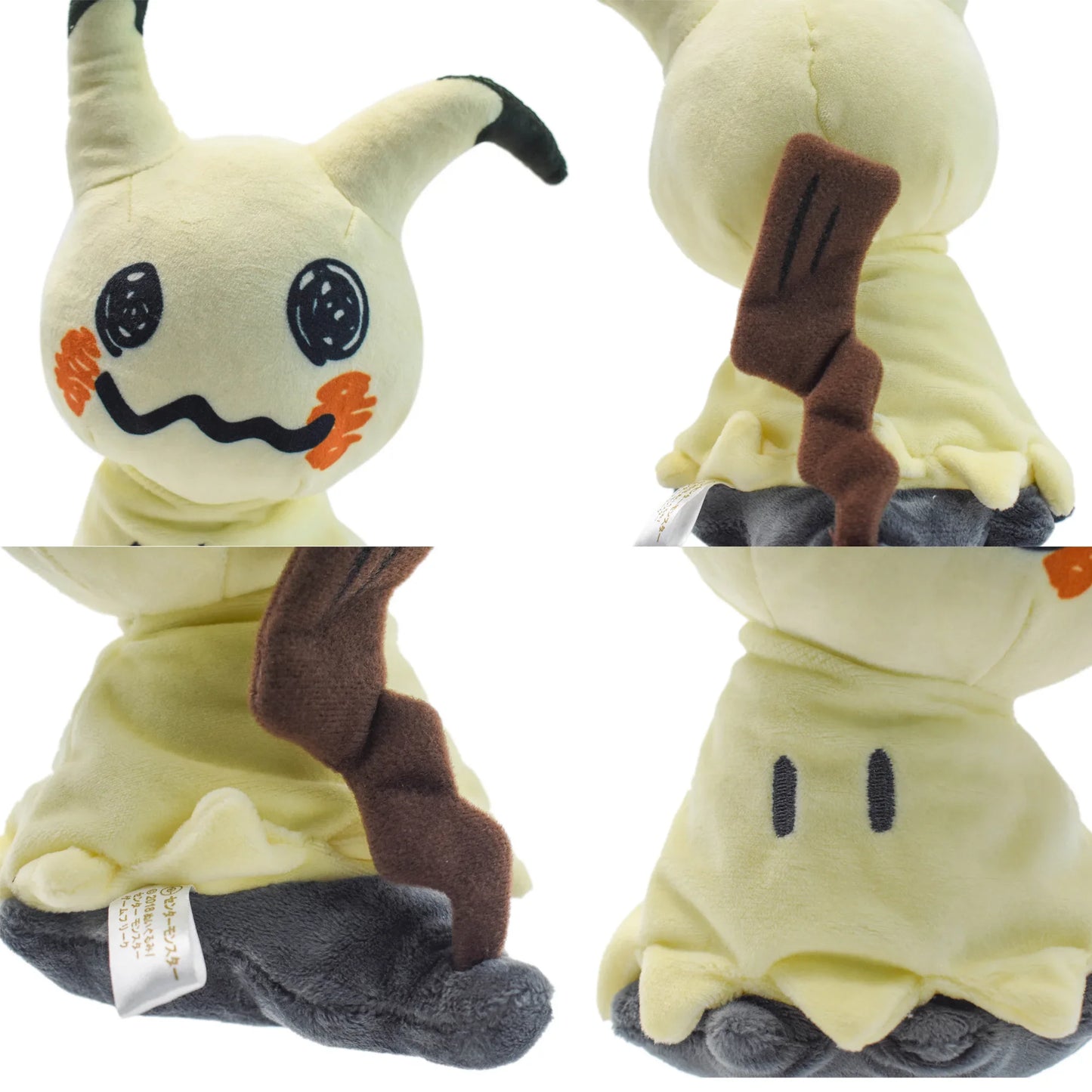 Mimikyu Eevee Stuffed Plush